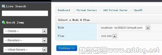 solusvm-10 solusvm-10