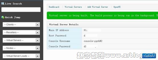 solusvm-12 solusvm-12