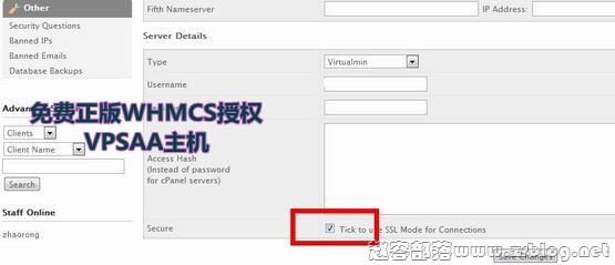 whmcs-webmin-03 whmcs-webmin-03