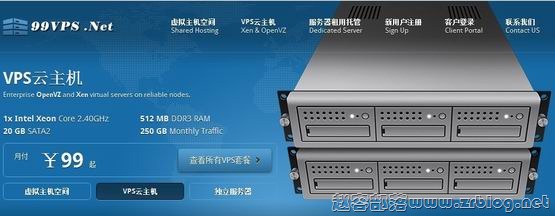 99VPS:9元/首月XEN-512MB/10GB/250GB 洛杉矶webnx-国外主机分享
