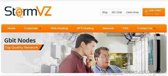 StormVZ:$6.94/月OVZ-3GB/75GB/750GB/2IP 芝加哥&纽约-国外主机分享