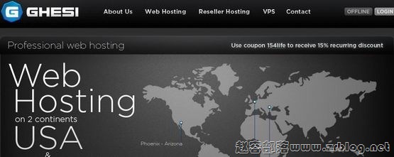 Ghesi:€5.4/月OVZ-750MB/1.5GB/25GB/250GB 凤凰城&荷兰&罗马尼亚-国外主机分享