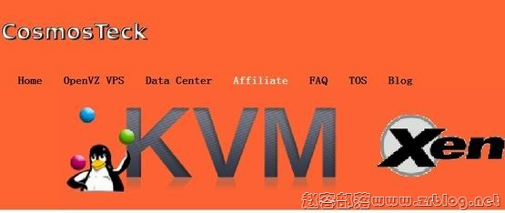 CosmosTeck:$2.5/月KVM-256MB/10GB/1TB 洛杉矶-国外主机分享
