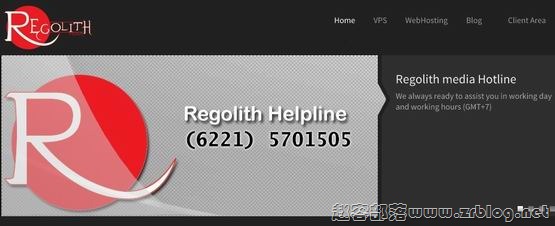 RegolithMedia:$5/月KVM-256MB/10GB/1000GB 达拉斯-国外主机分享