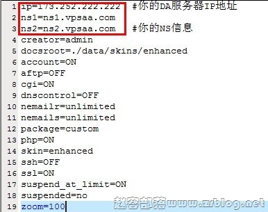 WHM系列:WHM数据迁移(WHM→DA)-国外主机分享