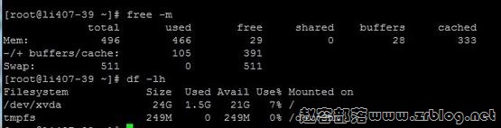 linode-hdd-mem linode-hdd-mem