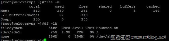 paulvps-xen-hdd-mem paulvps-xen-hdd-mem