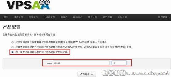 webhosting01 webhosting01
