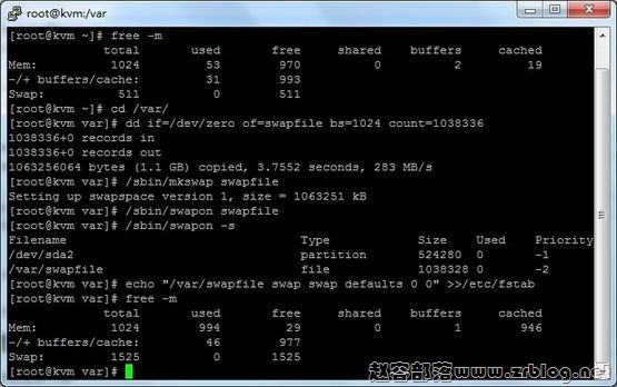 add-swap add-swap