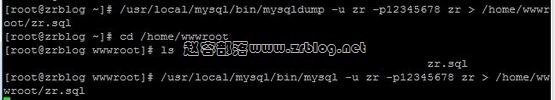 VPS新手教程:SSH登陆MySQL导出和导入-国外主机分享