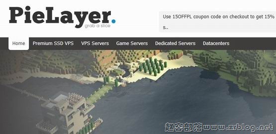 PieLayer:$14/年OpenVZ-256MB/10GB/250GB 圣地亚哥&纽约-国外主机分享