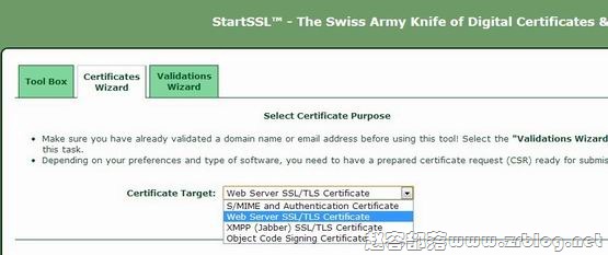 startssl-03 startssl-03