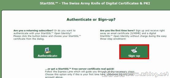 StartSSL：免费SSL证书-国外主机分享