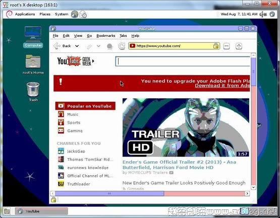 Linux(Debian) vps安装gnome桌面+VNC-国外主机分享