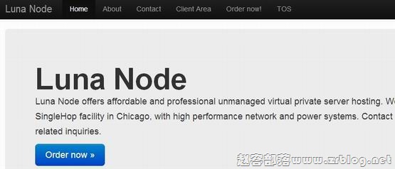 LunaNode:$4/月KVM-512MB/15GB/1000GB/5IP 芝加哥-国外主机分享