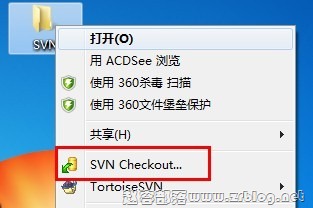 svn01 svn01
