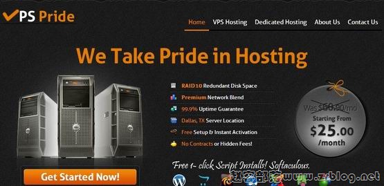 VPSPride:$15/年OpenVZ-256MB/15GB/500GB 达拉斯-国外主机分享
