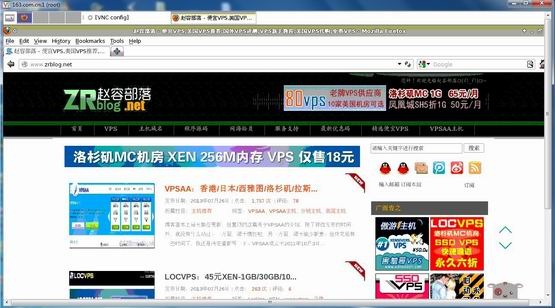 Linux(CentOS) vps安装xfce桌面+VNC-国外主机分享