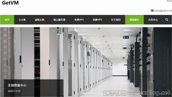 GetVM:51元XEN-1GB/30GB/1000GB 洛杉矶&圣何塞-国外主机分享