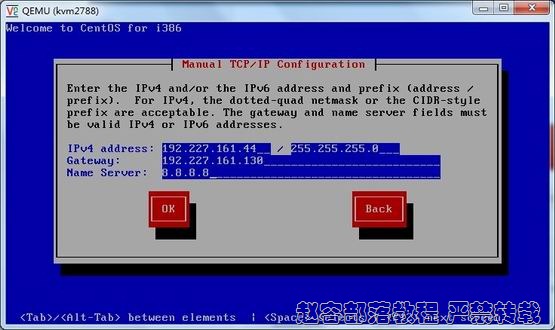 kvm-centos6-05 kvm-centos6-05