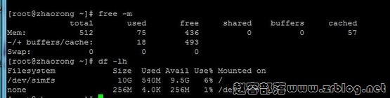 hostshare-vz-hdd-mem hostshare-vz-hdd-mem