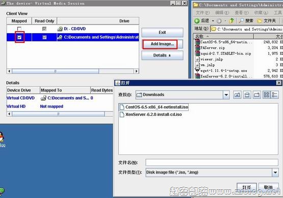 ipmi-03 ipmi-03