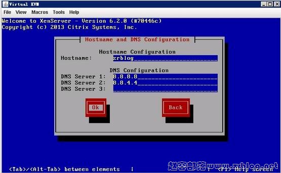 ipmi-17 ipmi-17