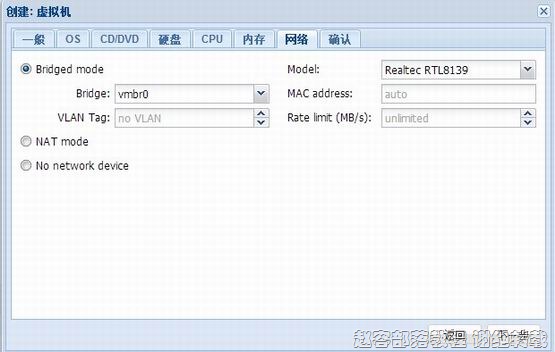proxmox-vm-03 proxmox-vm-03