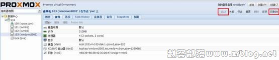 proxmox-vm-04 proxmox-vm-04