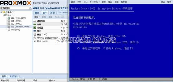 proxmox-vm-05 proxmox-vm-05