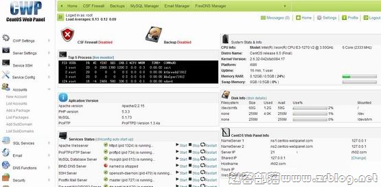 CentOS Web Panel：Linux免费主机面板简单介绍-国外主机分享