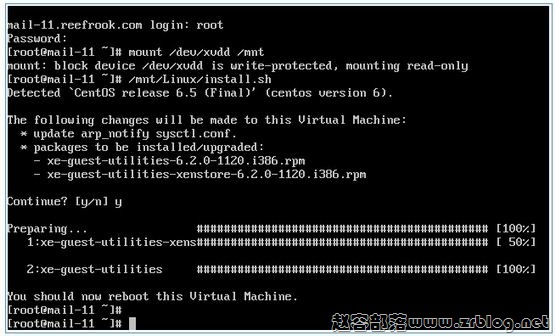 xenserver tools-02 xenserver tools-02
