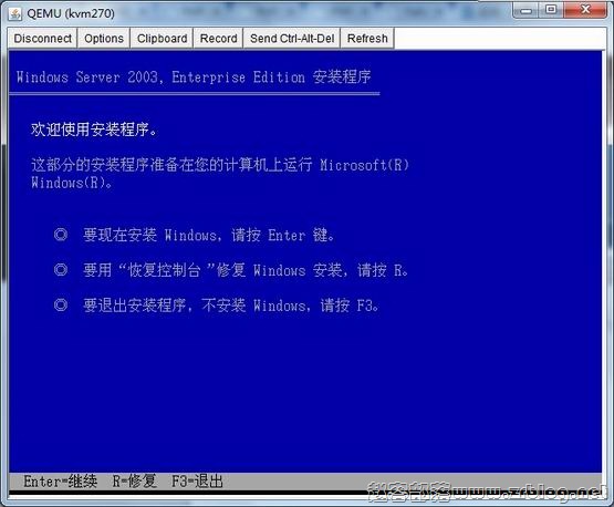 kvm-win-06 kvm-win-06