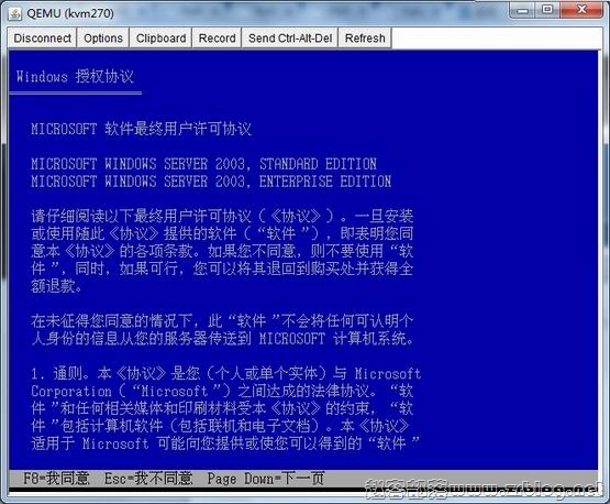 kvm-win-07 kvm-win-07