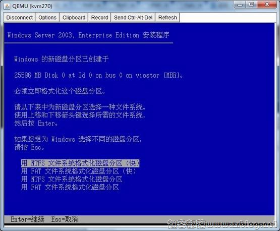 kvm-win-09 kvm-win-09