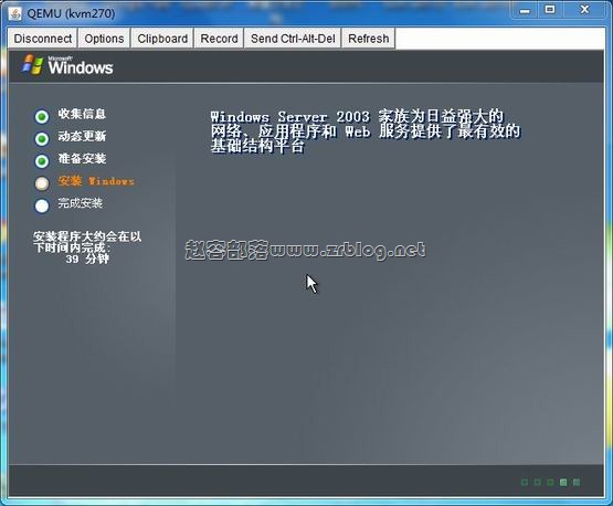 kvm-win-10 kvm-win-10