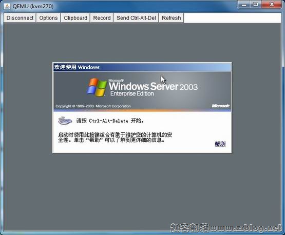 kvm-win-13 kvm-win-13