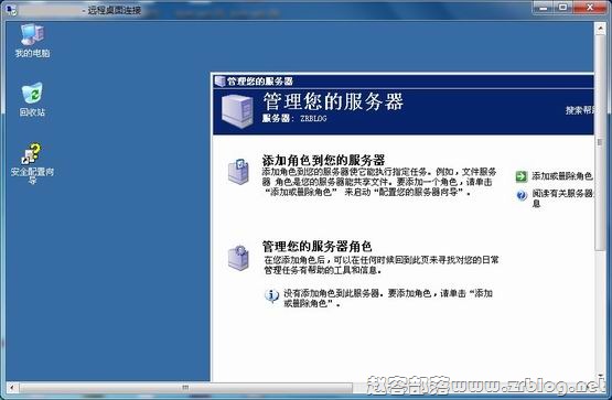 kvm-win-16 kvm-win-16