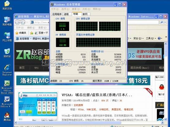 kvm-win-xp kvm-win-xp