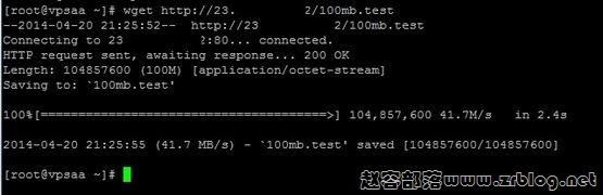 test-ramnode-out test-ramnode-out