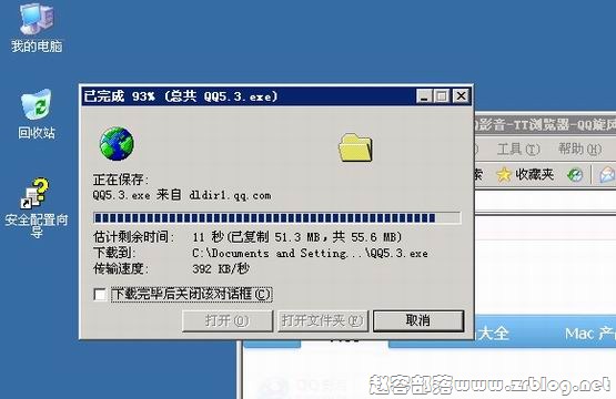 vultr-get-02 vultr-get-02