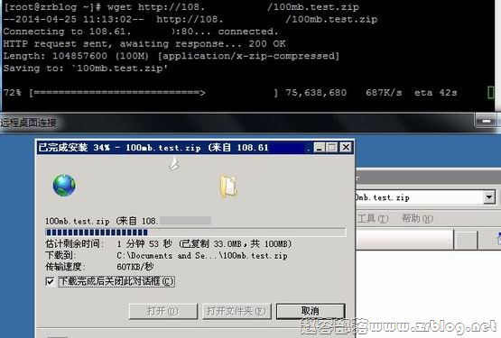 vultr-get-03 vultr-get-03