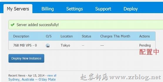 vultr05 vultr05