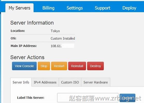 vultr07 vultr07