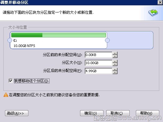 win-disk03 win-disk03