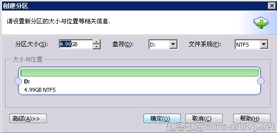 win-disk05 win-disk05