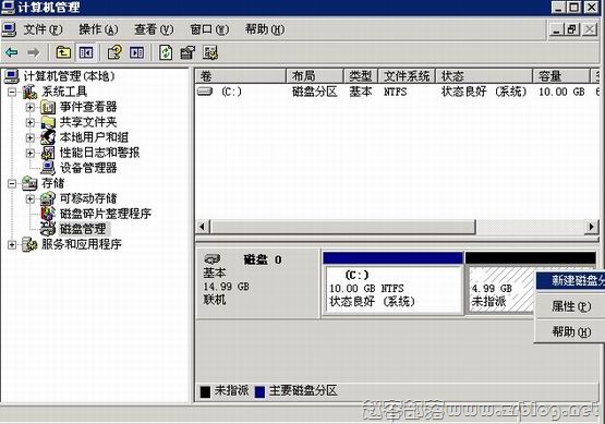 win-disk07 win-disk07