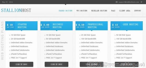 StallionHost:$9/年OpenVZ-256MB/10GB/500GB 亚特兰大-国外主机分享