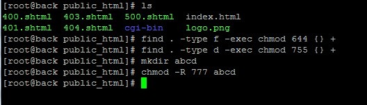 Linux常用命令及组件:chown和chmod-国外主机分享