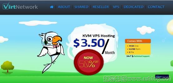 VirtNetwork:$3.95/月KVM-1GB/50GB/2500GB/3IP 纽约-国外主机分享